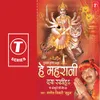 Durga Ji Ke Murti Se