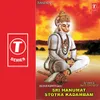 Sri Hanumat Kavacham