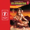 Sree Saila Mallikarjuna Suprabhatham