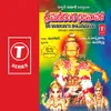 Ayyappa Slokaalu