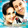 Yaara O Dildaara