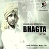 About Bhagat Singh Song