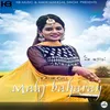 About Mauj Baharan Song