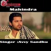 About Mahindra Song