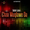 Chaa Muqlawe Da