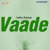 Vaade