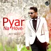 Pyar Na Hove