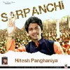 Sarpanchi