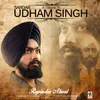 Sardar Udham Singh