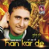 Kudi Punjaban