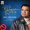 Sabash Bengali