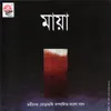 About Jokhon Dhowa Meghe Song