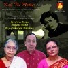 About KE JANE MAYER KHELA Song