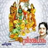 Payammal Thevaram