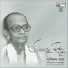 About Sansaarey Tumi Raakhiley-Subinoy Song
