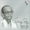 About Jagate Tumi Raja-Subinoy Song