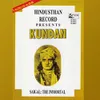 About Suno Suno Ay Krishna Kala Song