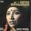About Kathaa Amritasamaan Song