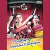 Manasu Swadhinamai (Sugandha)