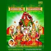 Sri Varalakshmi Vratha,Pooja,Vidhanam & Story - 1