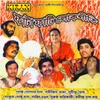 About Kolkatar Meyere Song