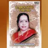 Venugana (Raji Gopalakrishnan)