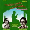 About Pathinalam Ravinte Song