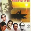 Shoghono Gohono Ratri-Kishore