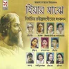 About Aamar Poran Jaha Chay-susmita Song