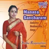 Manasa Sancharare (Sudha)