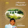 Prayer Dr.Paul Dhinakaran