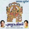 Amaraapagathan (Thulasi Devi)