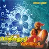 Manikuyile (K.J. Yesudas, Sujatha)