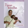 Theerathavilayattu Pillai