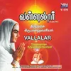 Vallalar Upanyaasam Part 1