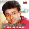 Ethanai Kodi Inbam (Unni Krishnan)