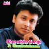 Vellai Thamarai (Unni Krishnan)