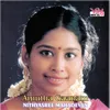 Andavan Anbe (Nithyasree Mahadevan)