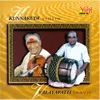 Nagumomu (Kunnkudi Vaidyanathan & Valayapatti)