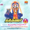 Nanthanaar