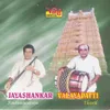 Mallari (Jayashankar & Valayapatti)