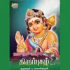 About Porpadatthi. Song
