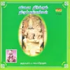 Thiru Annamalai - Patti Yerukanth Therip