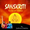 About Saraswati Song