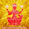 Shree Lakshmi Hridaya Stotram