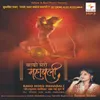 Shree Hanuman Chalisa(New Tune)