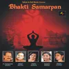 Shree Hanuman Chalisa(New Tune)