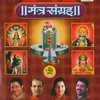 Shri Mahalaxmi Mantra