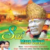 Sai Bhajnat Dang Hou Ya