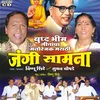 Bharatiyani Ambedkarana Swikarala